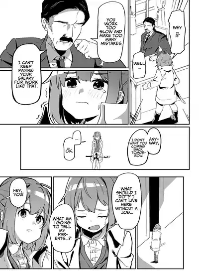 Munou Majutsushi Shounen Mazo Mesu Ochi | Inept Mage's Masochistic Femcorruption 3