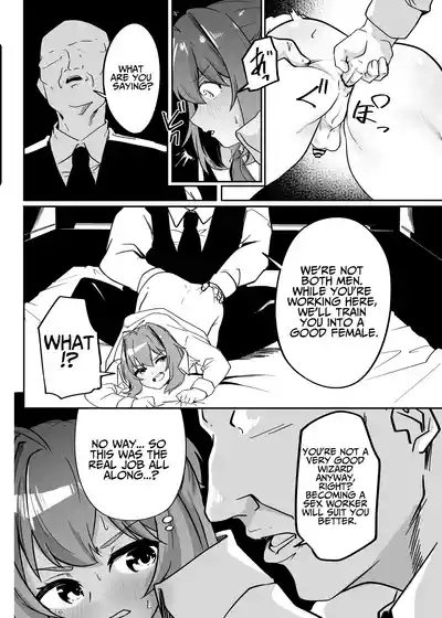 Munou Majutsushi Shounen Mazo Mesu Ochi | Inept Mage's Masochistic Femcorruption 8