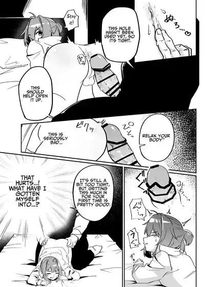 Munou Majutsushi Shounen Mazo Mesu Ochi | Inept Mage's Masochistic Femcorruption 9