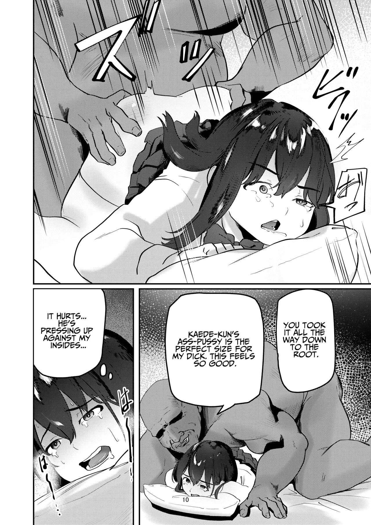 Oji-san Chinpo ni Otosareru | Corrupted By Ojisan Dick - Page 10