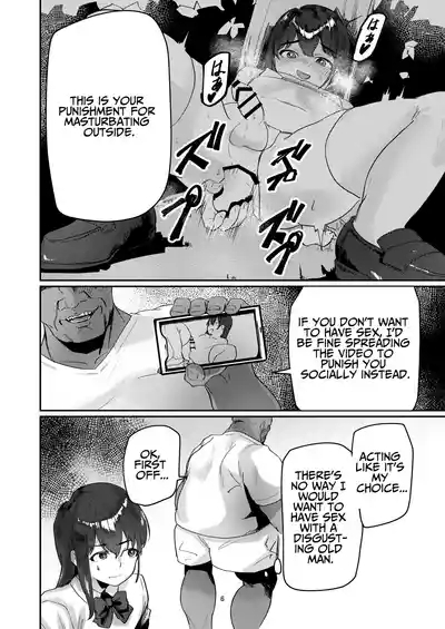 Oji-san Chinpo ni Otosareru | Corrupted By Ojisan Dick 6