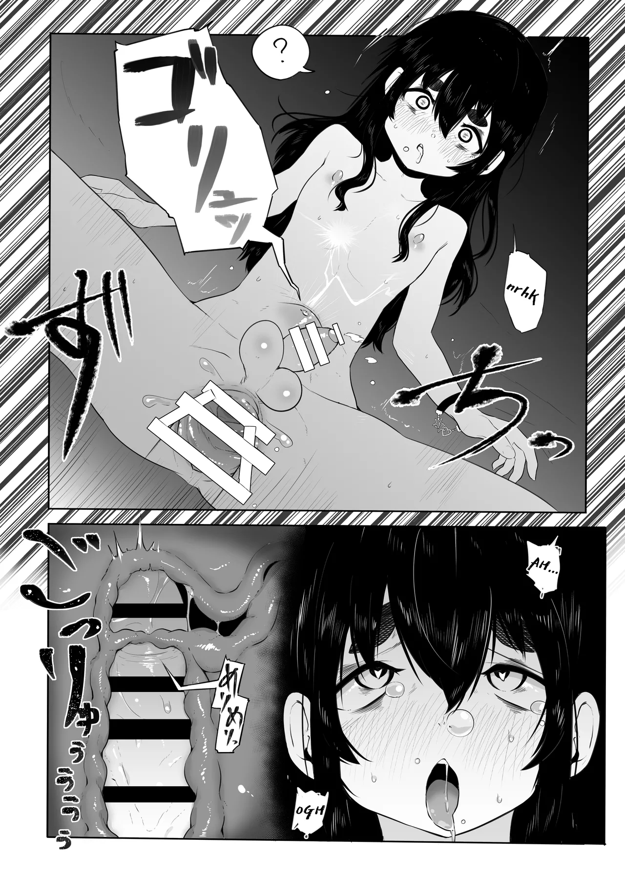 Joukyou Otokonoko o Wakaraseru | Crossdressing Pretty Boy Taught a Lesson About Sex in the Big City - Page 17