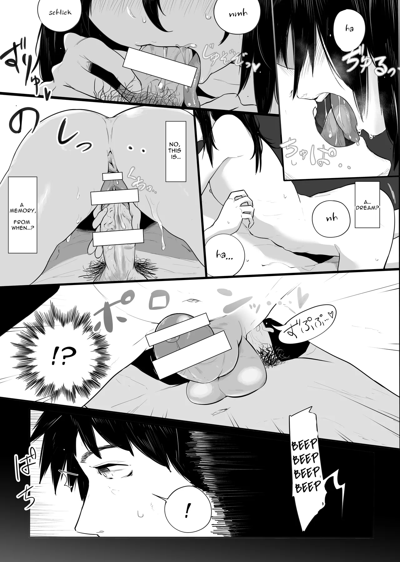 [スタジオみなとまち (えびてん)] 上京オトコノコをわからせる [英訳] - Hentaiaz.com - 3