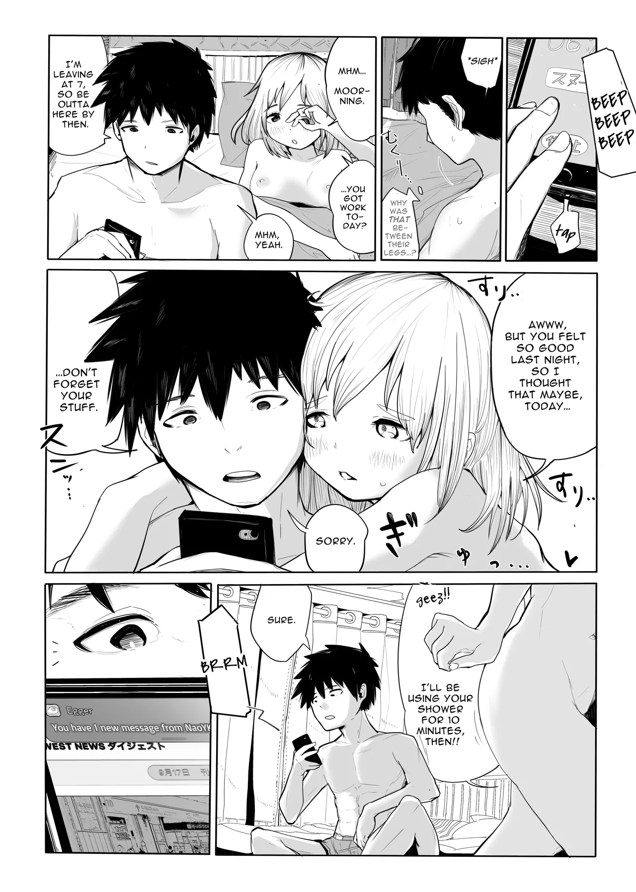 Joukyou Otokonoko o Wakaraseru | Crossdressing Pretty Boy Taught a Lesson About Sex in the Big City - Page 4