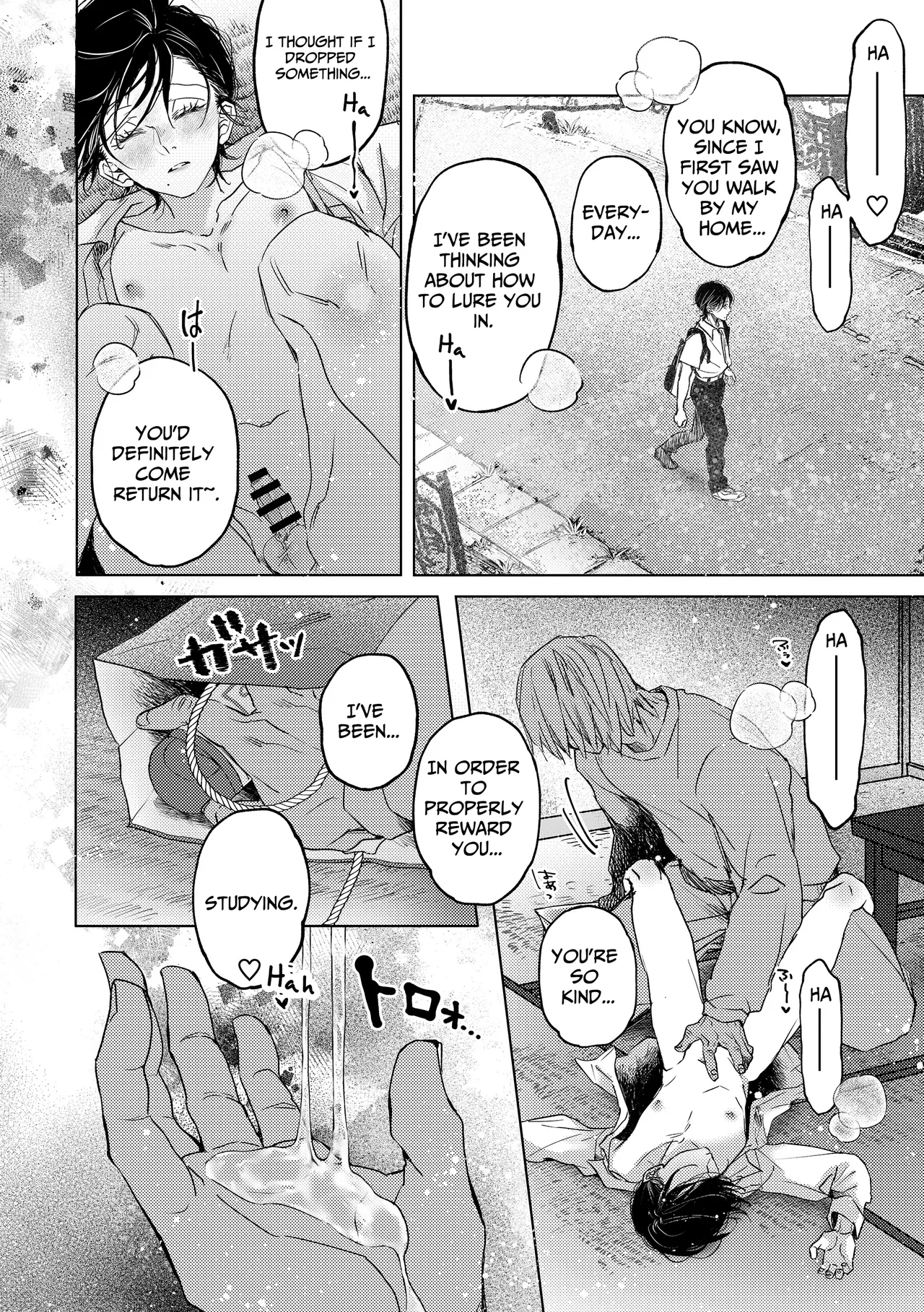 Nanato-kun no Sainan | The Misfortune of Nanato - Page 15