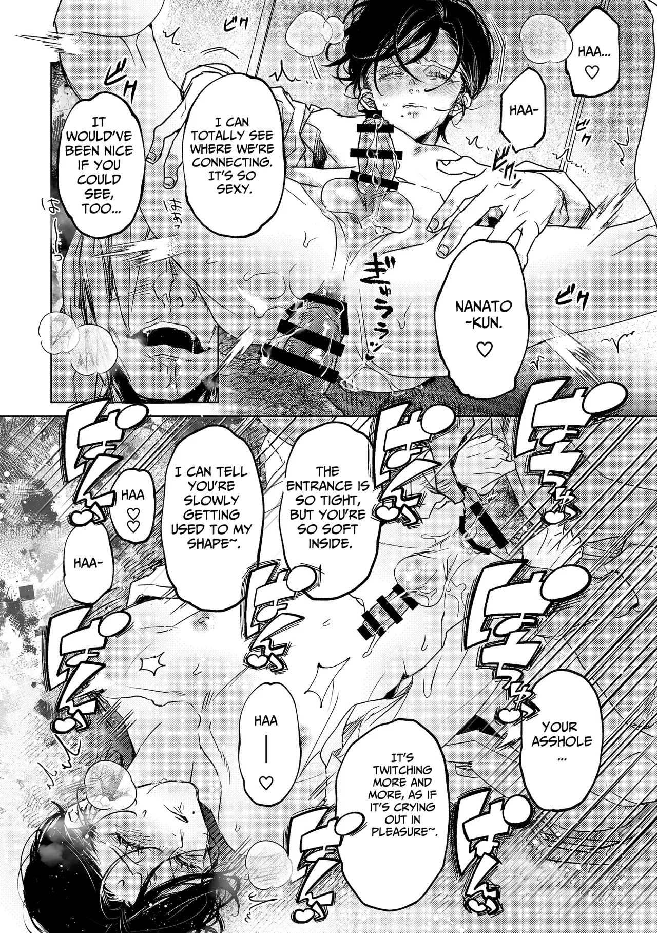 Nanato-kun no Sainan | The Misfortune of Nanato - Page 21