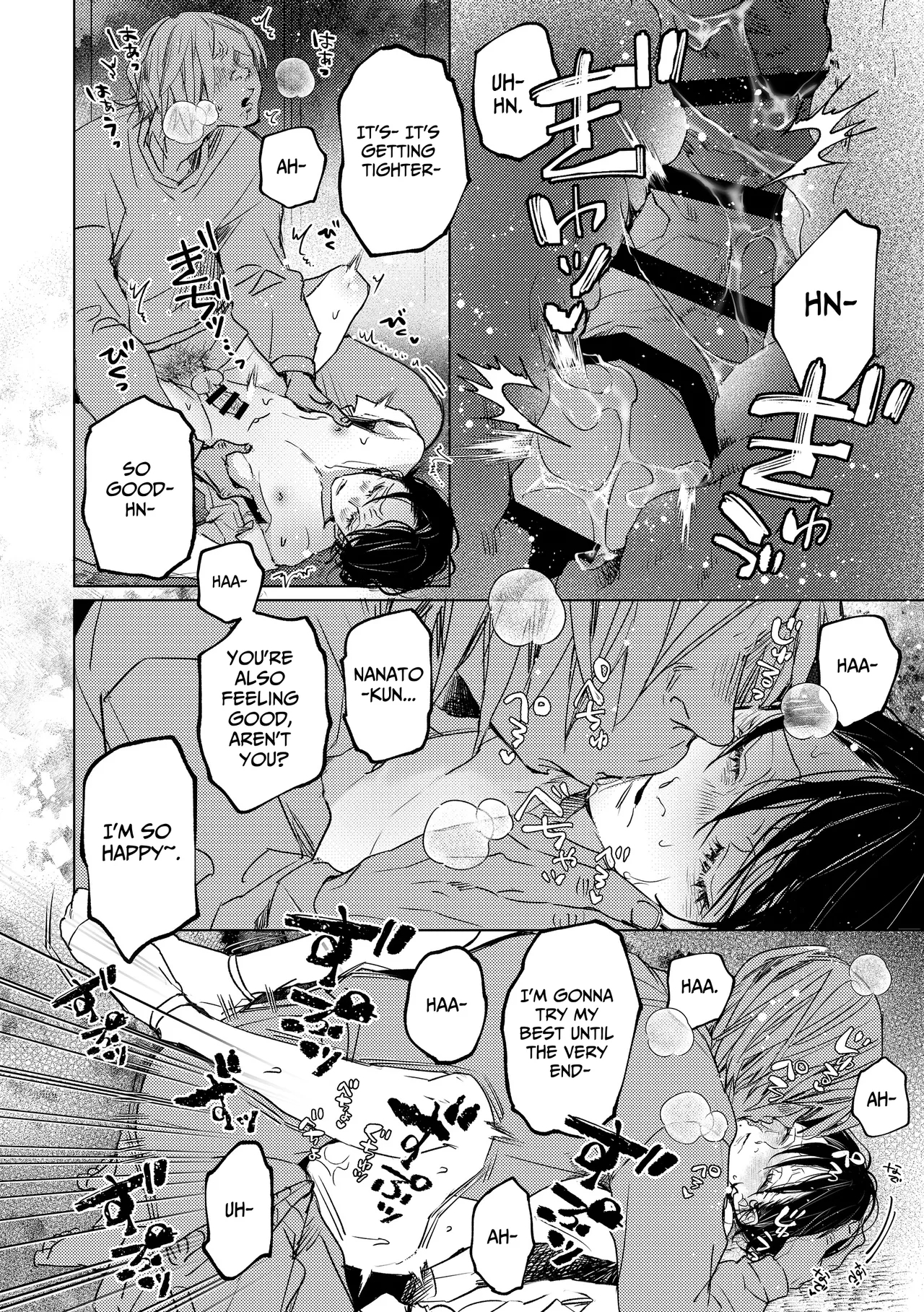 Nanato-kun no Sainan | The Misfortune of Nanato - Page 23