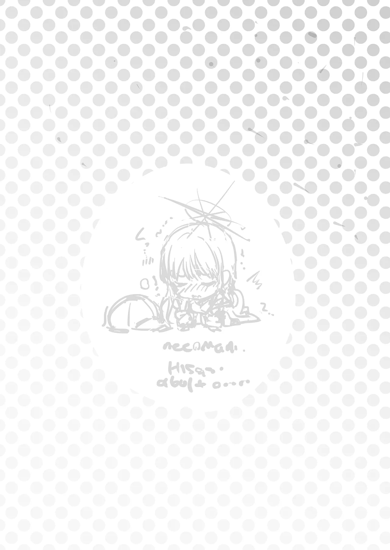 Saori no Heso Pero Hon｜沙織的甜美肚臍 20