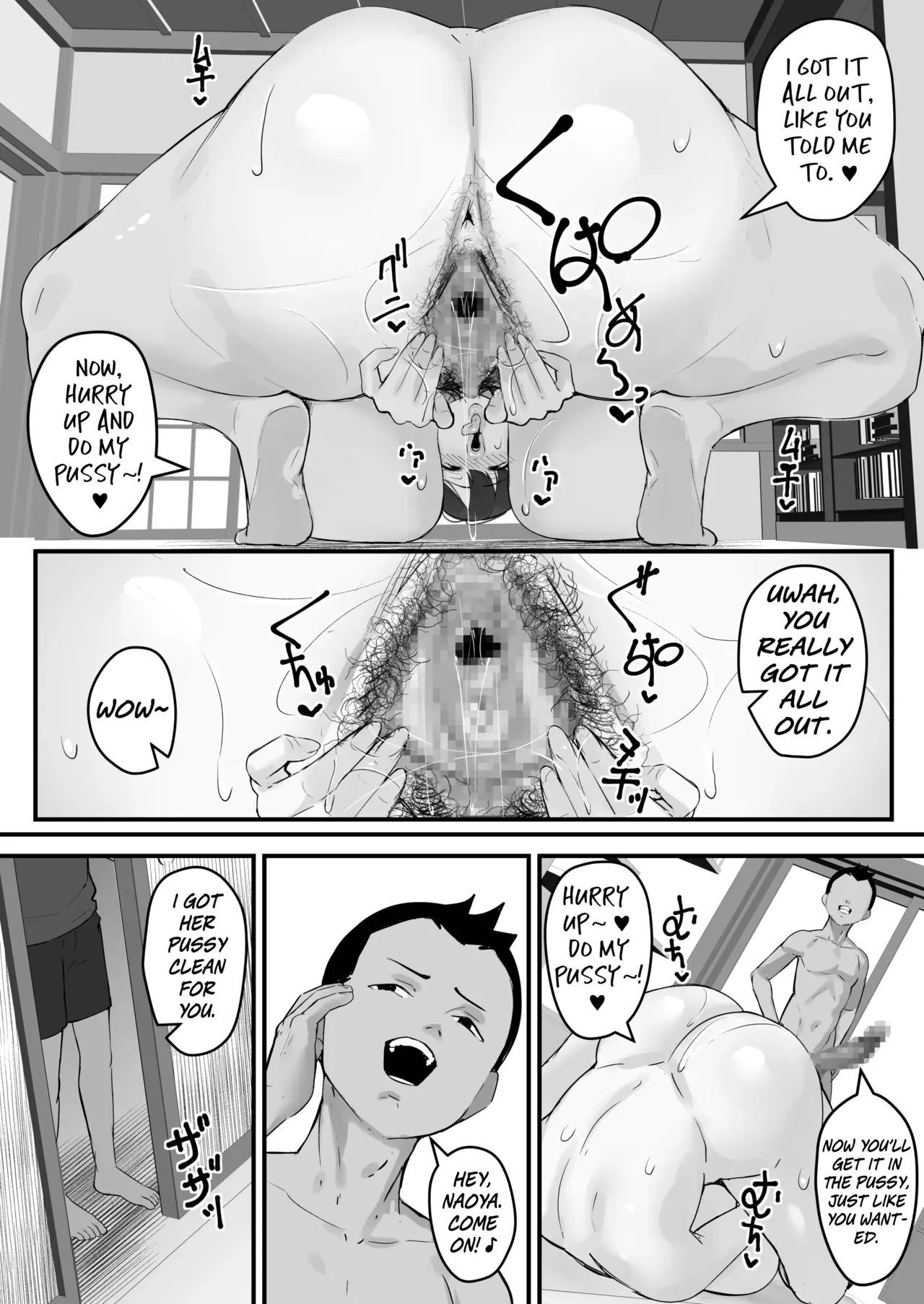 [Baku-π-dou (Kuchi VE)] Netorare Kaa-san - Kaa-san ga Aitsu no Nikubenki ni Natta Hi 3 | The Day My Mother Became That Guy's Meat Toilet 3 [English] [Rinruririn] 56