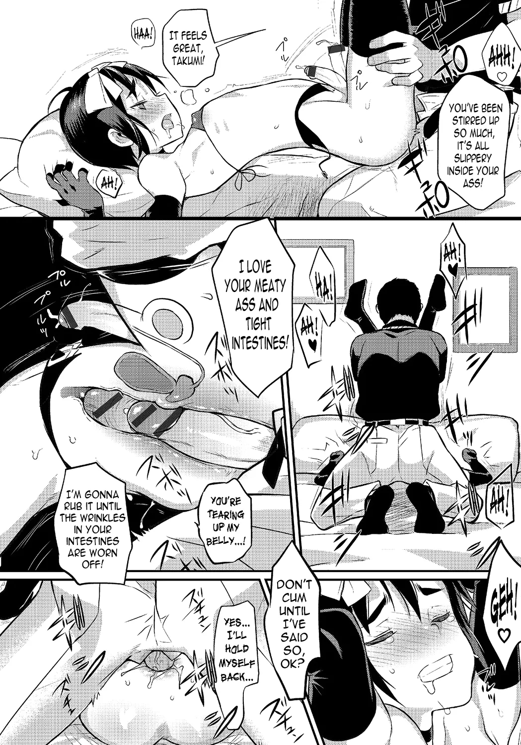 Boku wa Otousan - I am a bride of father Ch. 4 - Page 20