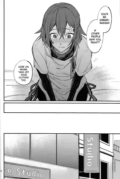 Diet  Koujou Kikan Genryou Hen | Diet Improvement Phase Weight-Loss Part 5