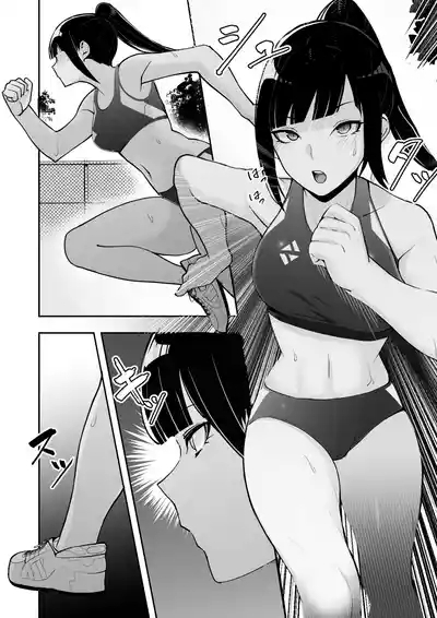 Reizoku no Kubiwa Akogare no Rikujoubu Senpai o Toraete Jibun no Konomi ni Sennou Choukyou | I Claimed my Beloved TrackField Senpai and Brainwashed her into my Perfect Woman 9