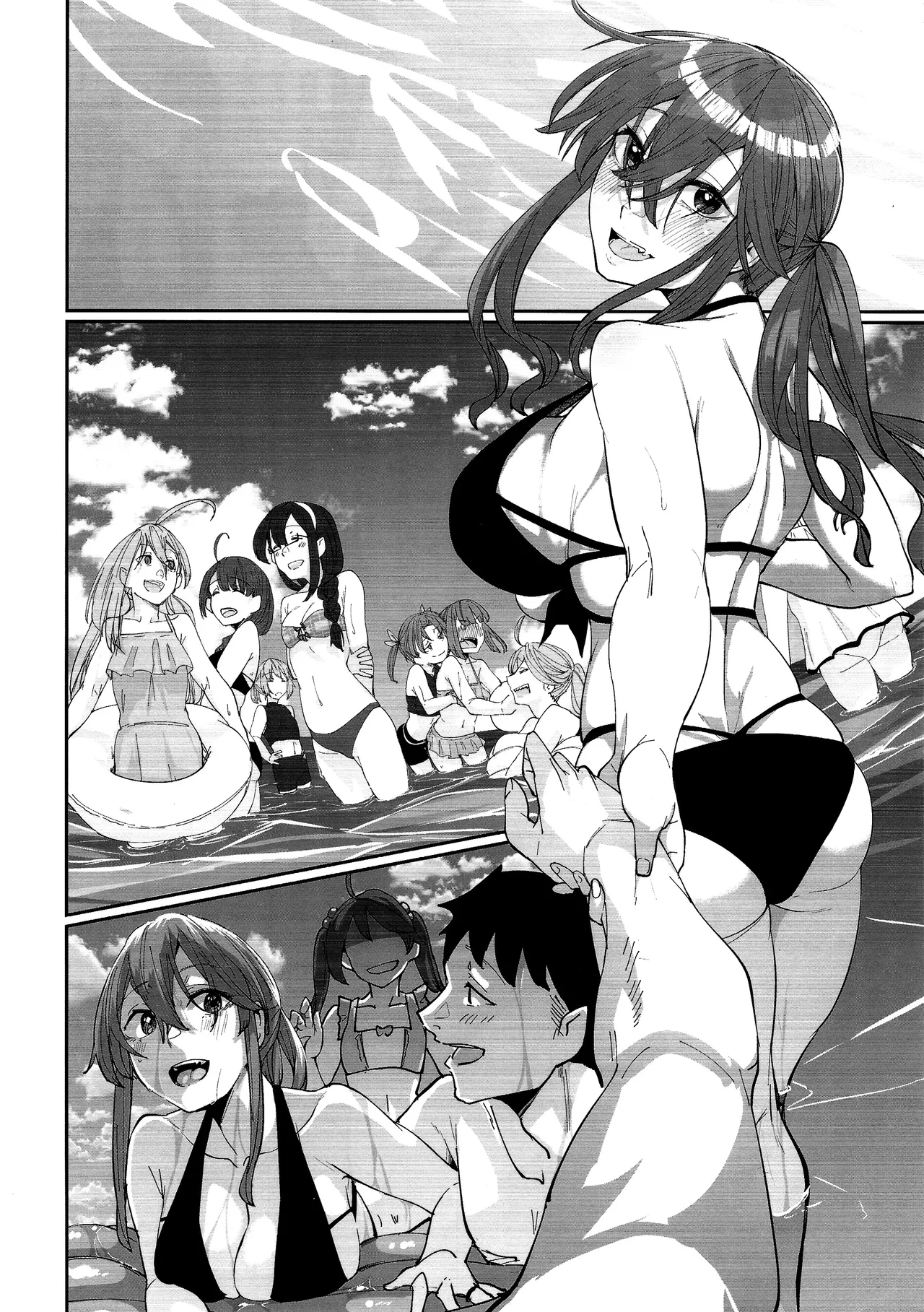 Yome ga Kawaisugiru 6 - Page 5