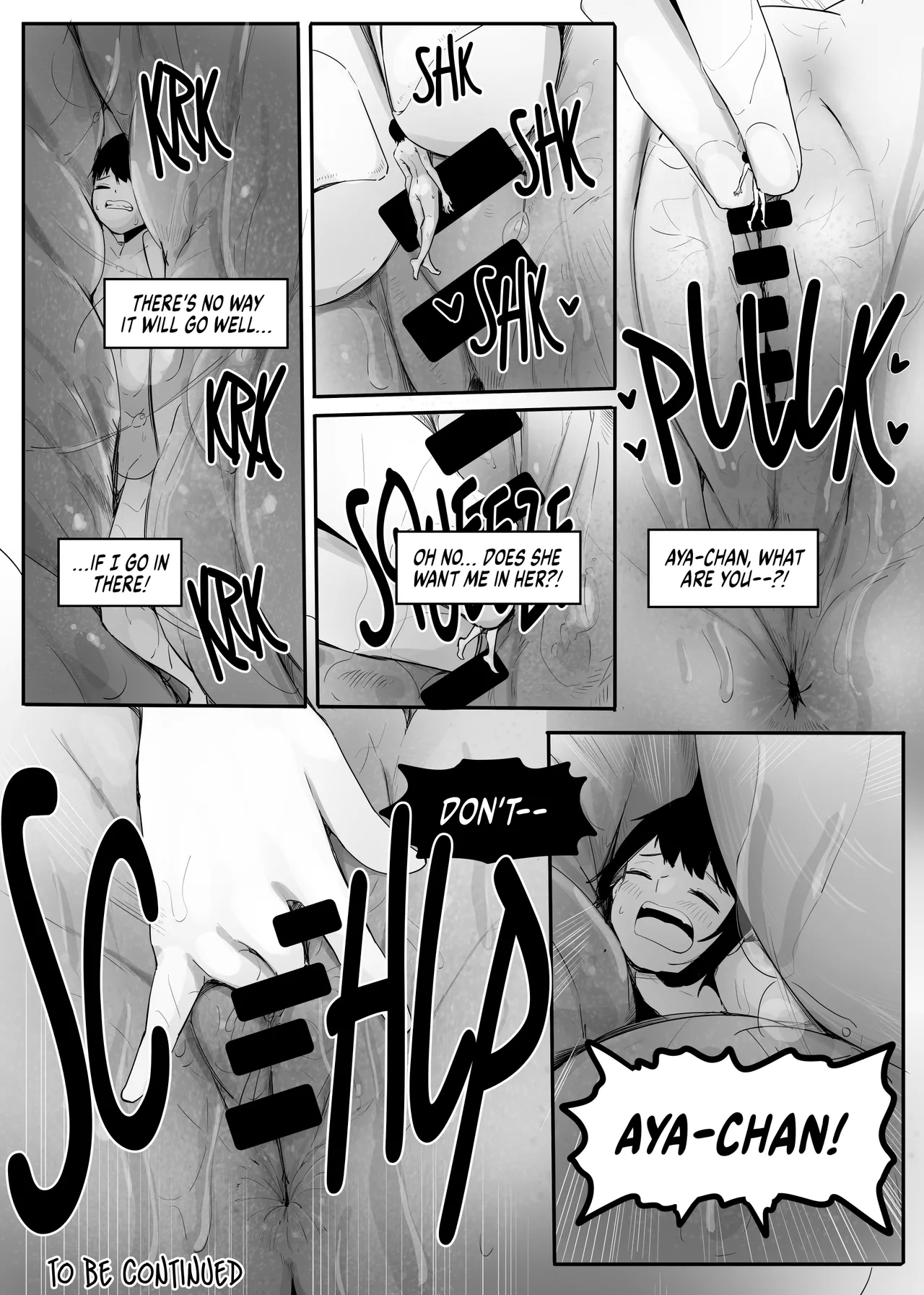 All the girls in the store are big and yandereongoing - Page 19