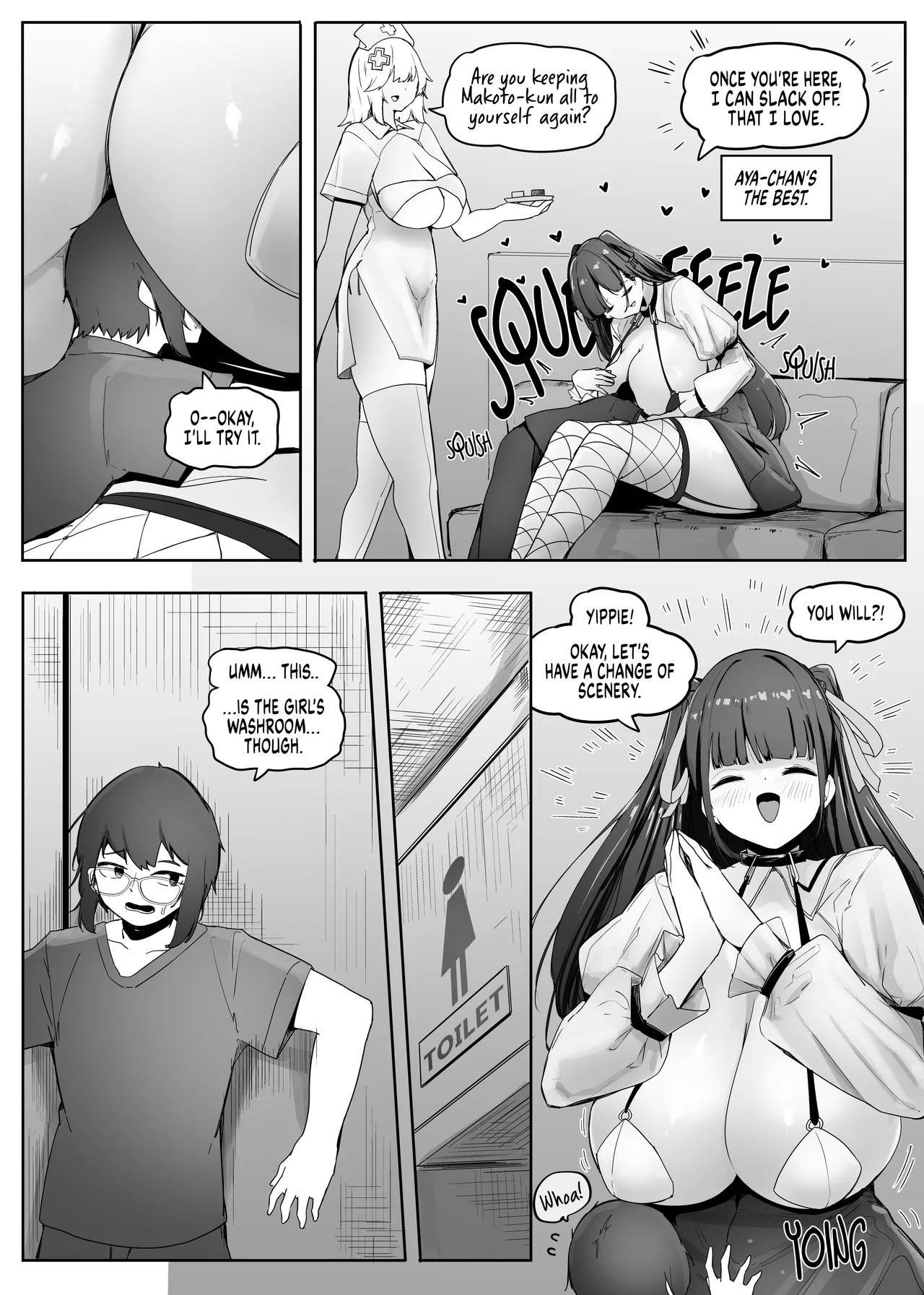 All the girls in the store are big and yandereongoing - Page 6