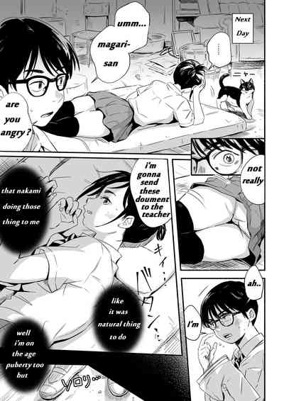 Nemurenai Riyuu ga Huemashita 5