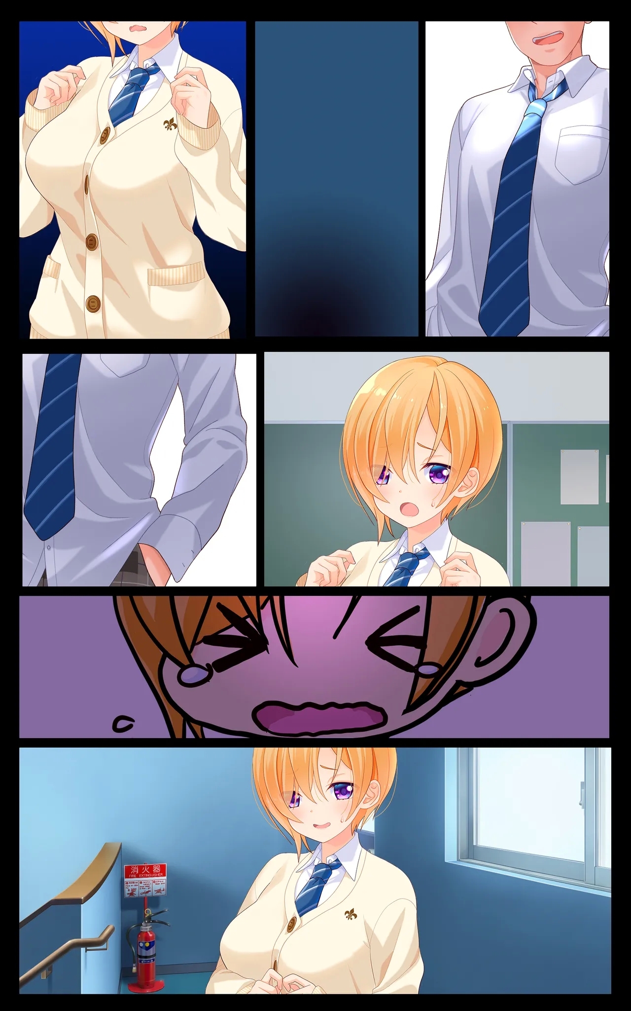 Minatoto kun wa Kotowarenai! Onna ni natta InCha no Boku wa Tsugou no ii Minna no Niku Onaho - Page 19