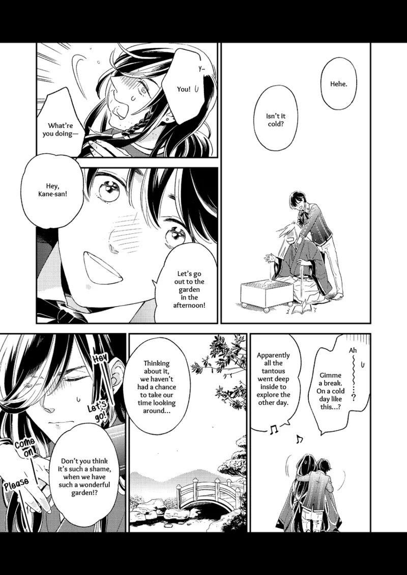 Kippu KaneHori Sairoku-shuu R18 | Quip’s KaneHori Reprint Collection 10