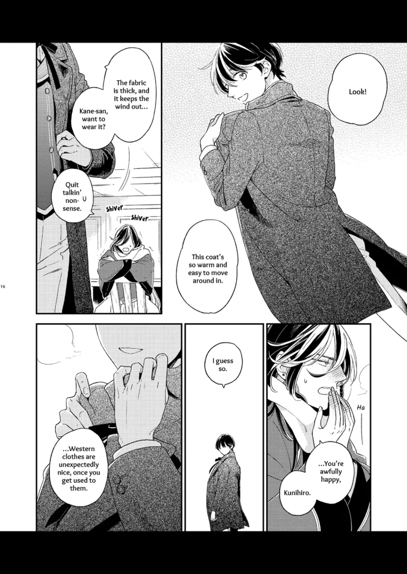 Kippu KaneHori Sairoku-shuu R18 | Quip’s KaneHori Reprint Collection 13