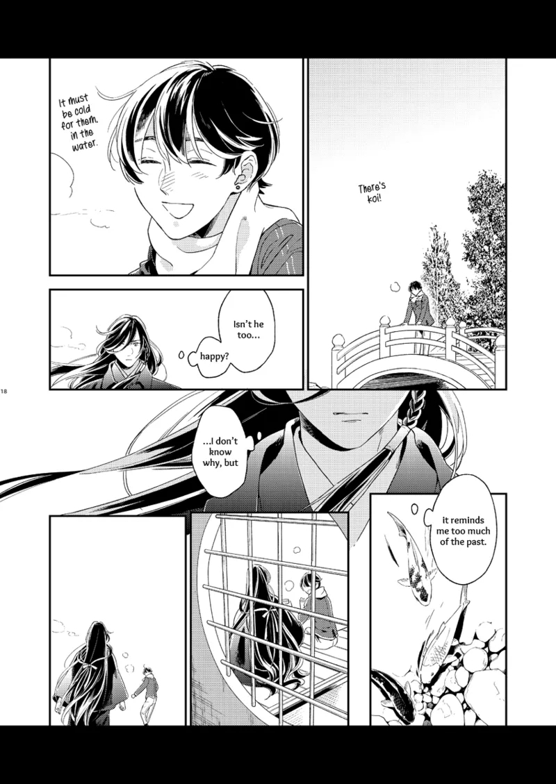 Kippu KaneHori Sairoku-shuu R18 | Quip’s KaneHori Reprint Collection 15