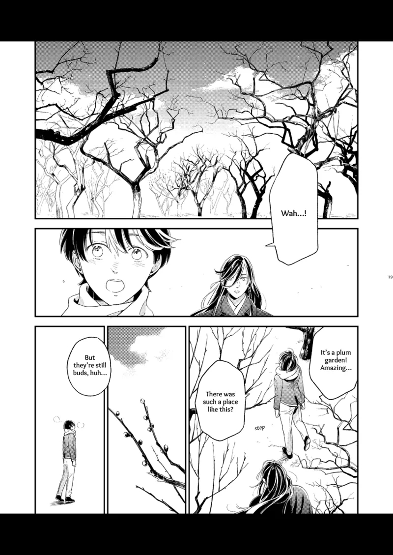 Kippu KaneHori Sairoku-shuu R18 | Quip’s KaneHori Reprint Collection 16