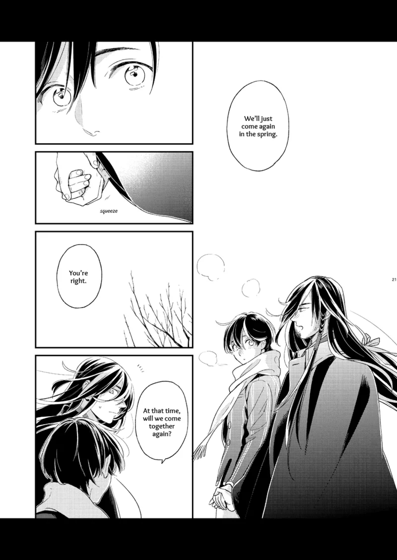 Kippu KaneHori Sairoku-shuu R18 | Quip’s KaneHori Reprint Collection 18