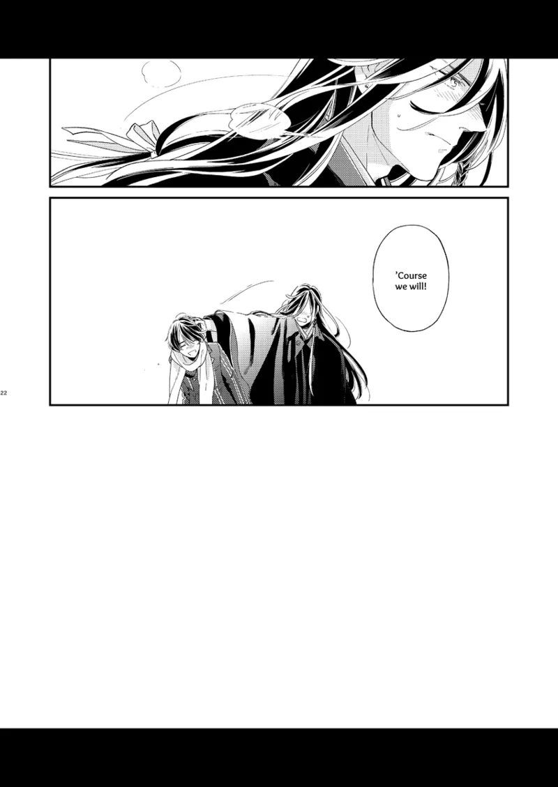 Kippu KaneHori Sairoku-shuu R18 | Quip’s KaneHori Reprint Collection 19