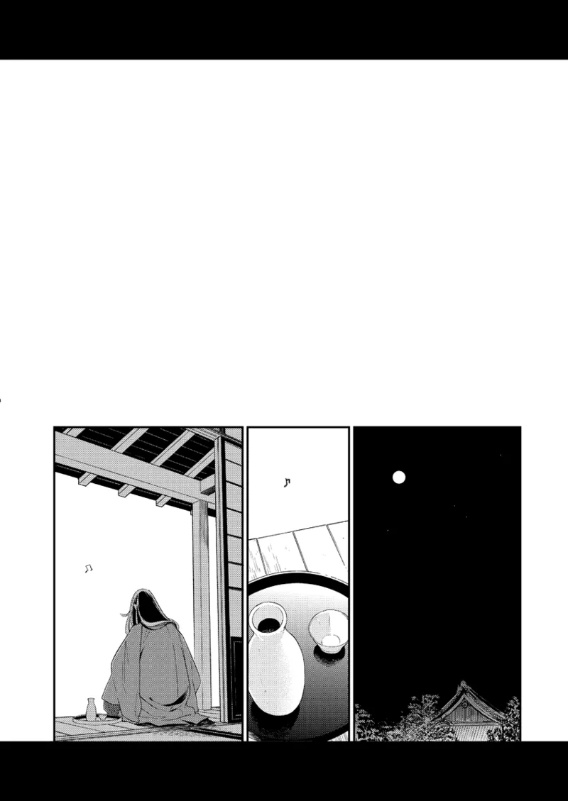 Kippu KaneHori Sairoku-shuu R18 | Quip’s KaneHori Reprint Collection 20