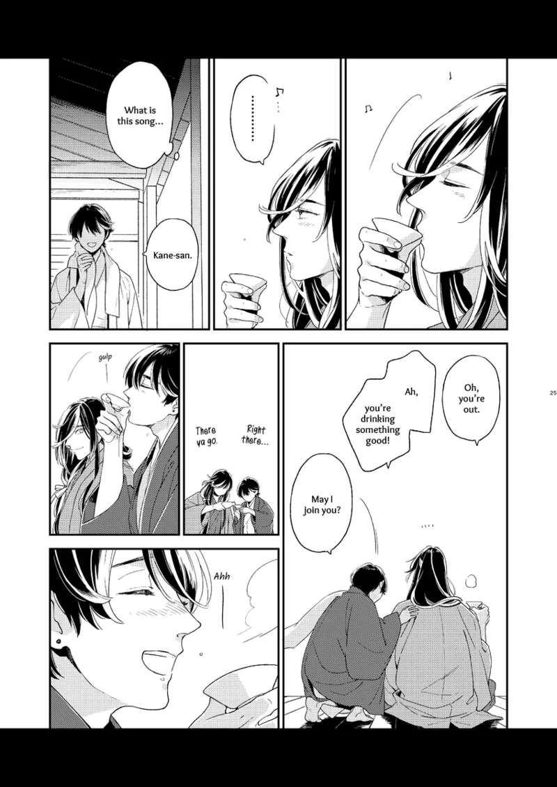Kippu KaneHori Sairoku-shuu R18 | Quip’s KaneHori Reprint Collection 21