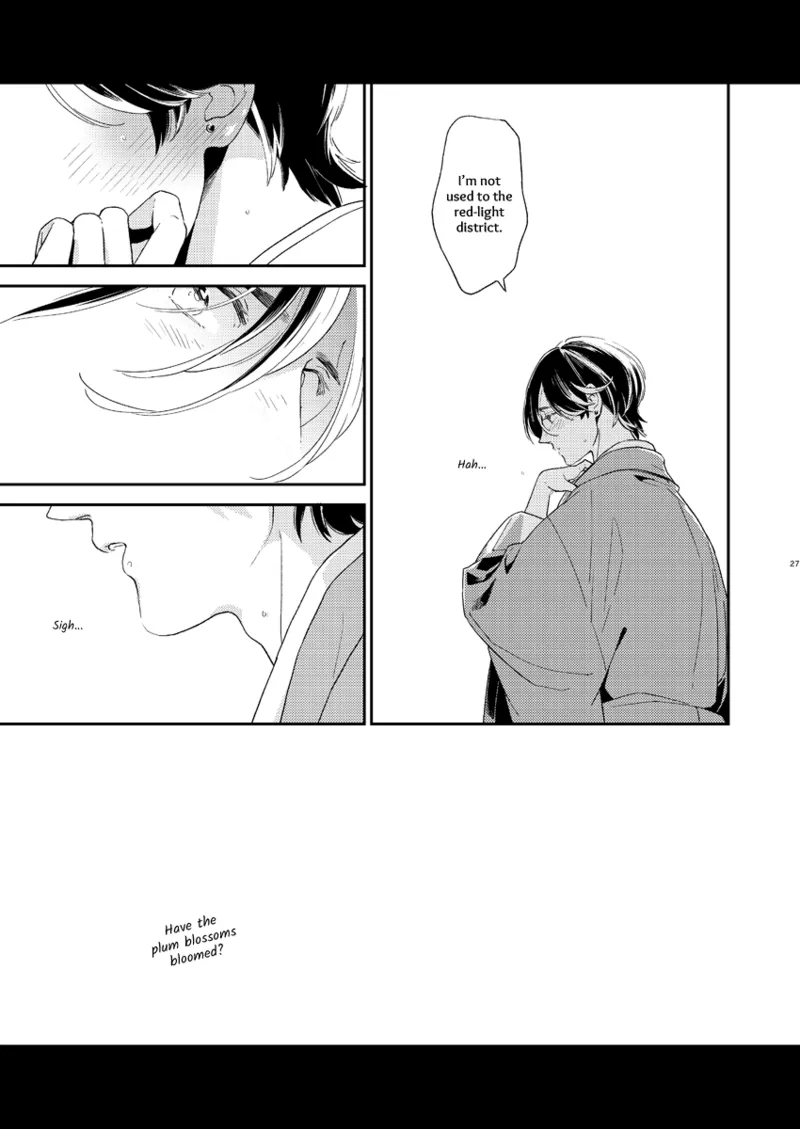 Kippu KaneHori Sairoku-shuu R18 | Quip’s KaneHori Reprint Collection 23