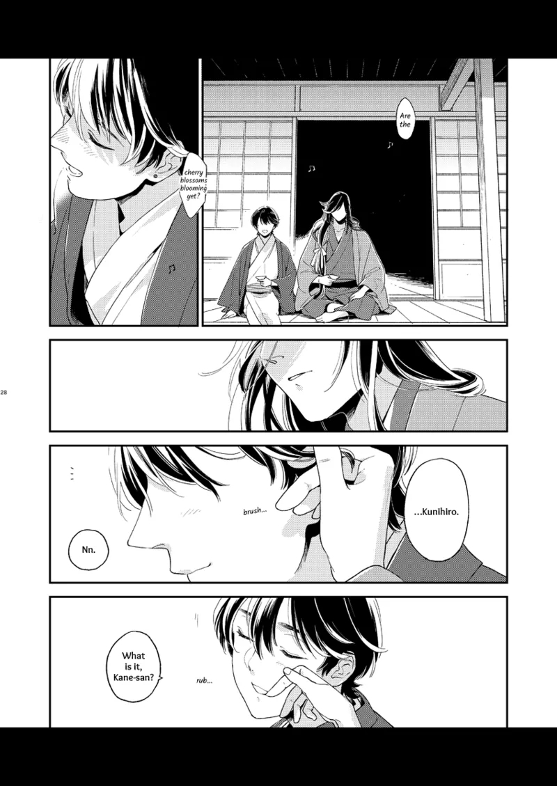 Kippu KaneHori Sairoku-shuu R18 | Quip’s KaneHori Reprint Collection 24