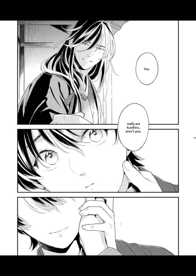 Kippu KaneHori Sairoku-shuu R18 | Quip’s KaneHori Reprint Collection 25