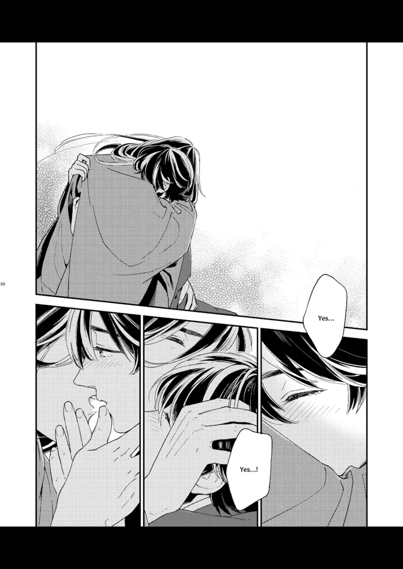 Kippu KaneHori Sairoku-shuu R18 | Quip’s KaneHori Reprint Collection 26