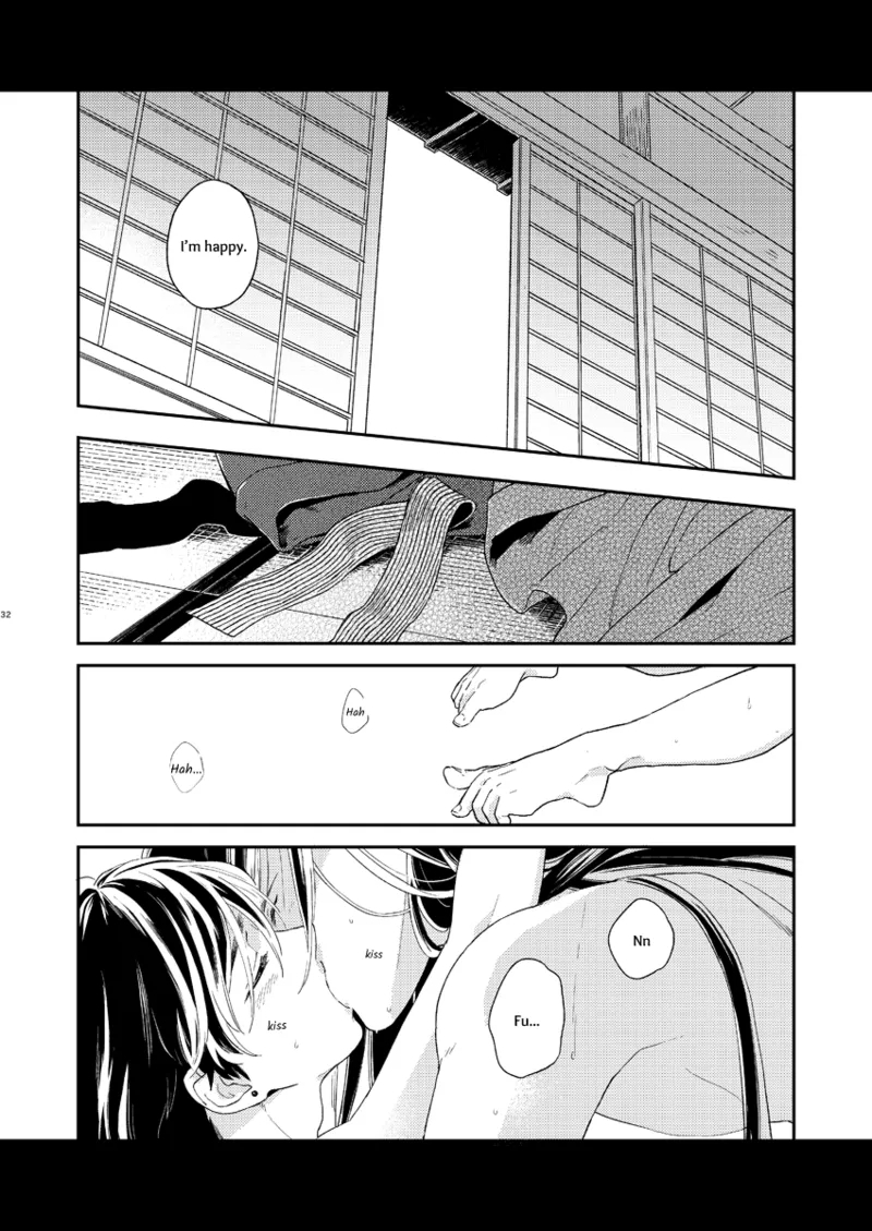 Kippu KaneHori Sairoku-shuu R18 | Quip’s KaneHori Reprint Collection 28