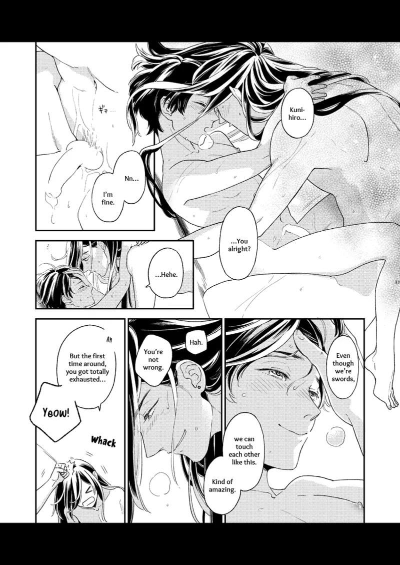 Kippu KaneHori Sairoku-shuu R18 | Quip’s KaneHori Reprint Collection 29