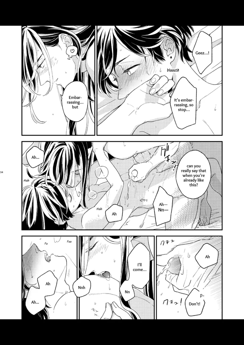 Kippu KaneHori Sairoku-shuu R18 | Quip’s KaneHori Reprint Collection 30