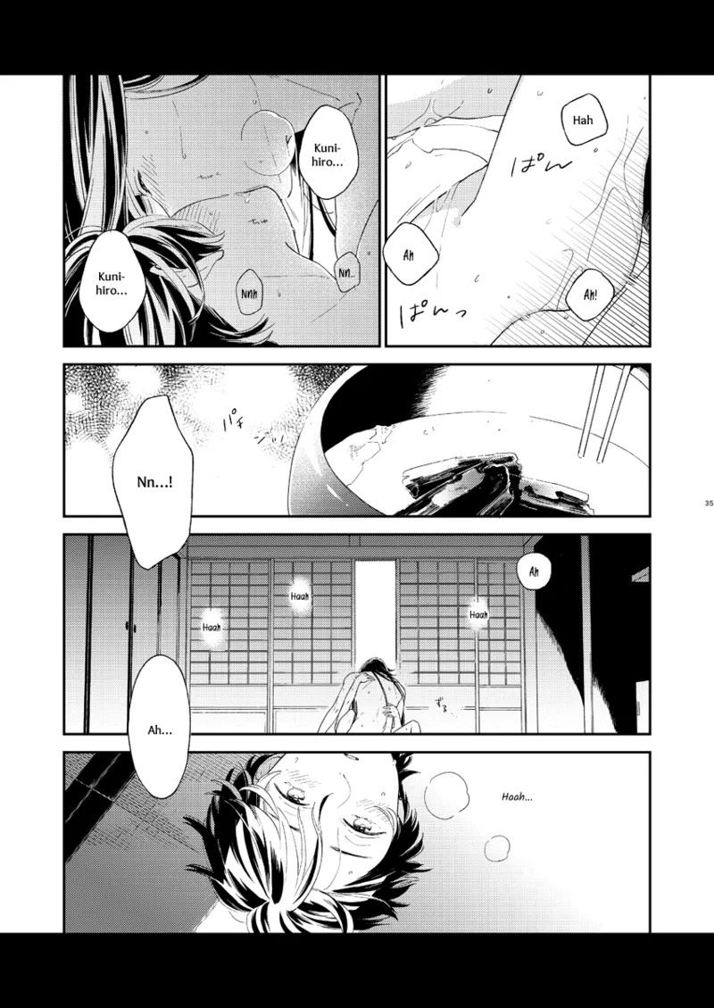 Kippu KaneHori Sairoku-shuu R18 | Quip’s KaneHori Reprint Collection 31