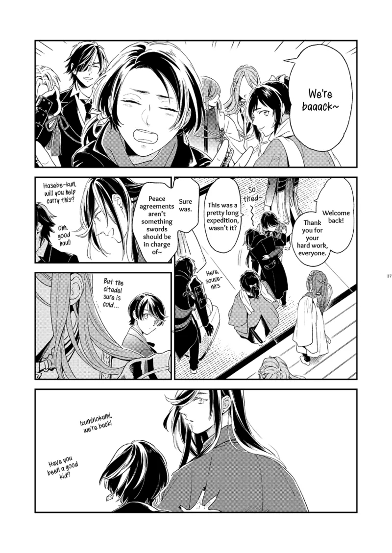 Kippu KaneHori Sairoku-shuu R18 | Quip’s KaneHori Reprint Collection 33