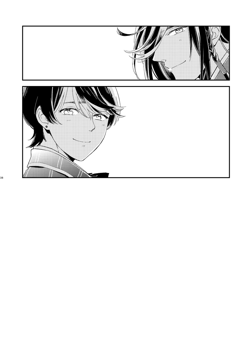 Kippu KaneHori Sairoku-shuu R18 | Quip’s KaneHori Reprint Collection 34