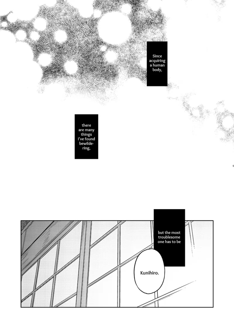 Kippu KaneHori Sairoku-shuu R18 | Quip’s KaneHori Reprint Collection 36