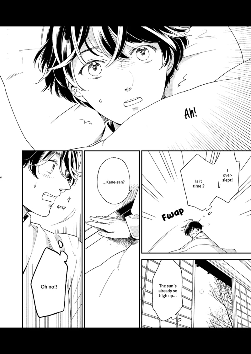 Kippu KaneHori Sairoku-shuu R18 | Quip’s KaneHori Reprint Collection 3
