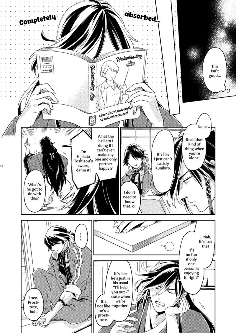 Kippu KaneHori Sairoku-shuu R18 | Quip’s KaneHori Reprint Collection 41