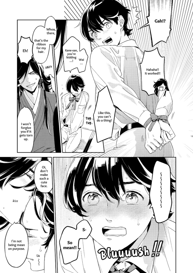 Kippu KaneHori Sairoku-shuu R18 | Quip’s KaneHori Reprint Collection 44