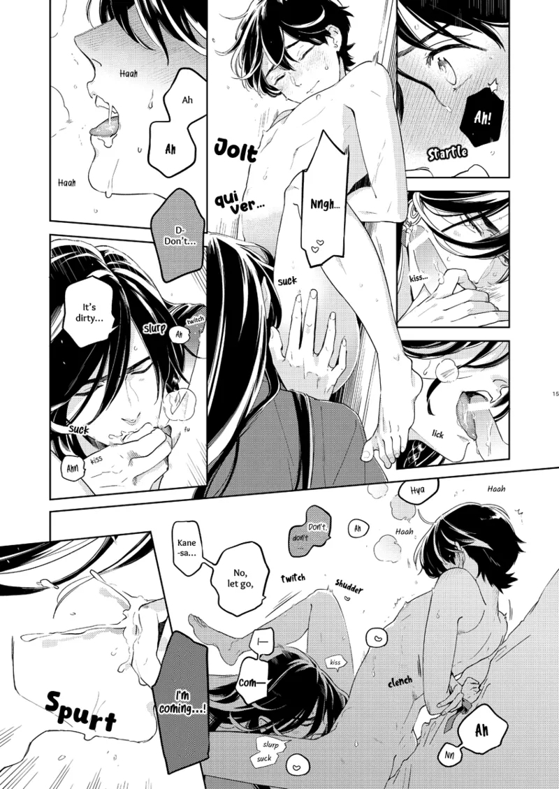 Kippu KaneHori Sairoku-shuu R18 | Quip’s KaneHori Reprint Collection 46