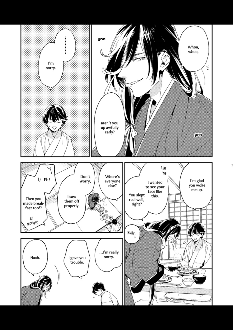 Kippu KaneHori Sairoku-shuu R18 | Quip’s KaneHori Reprint Collection 4