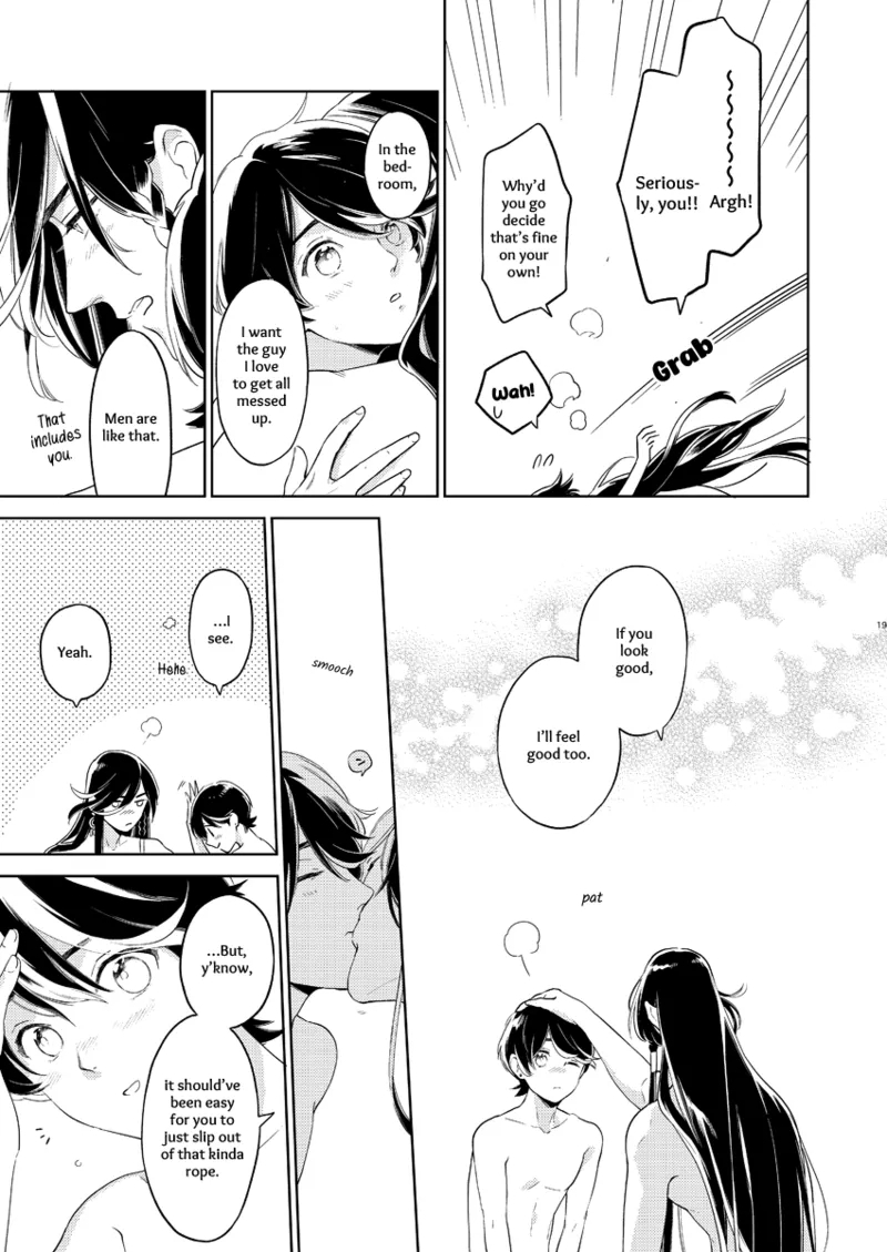 Kippu KaneHori Sairoku-shuu R18 | Quip’s KaneHori Reprint Collection 50