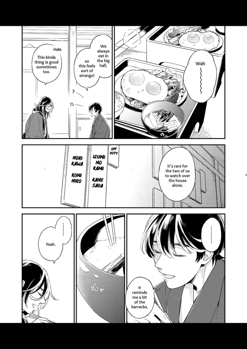 Kippu KaneHori Sairoku-shuu R18 | Quip’s KaneHori Reprint Collection 6