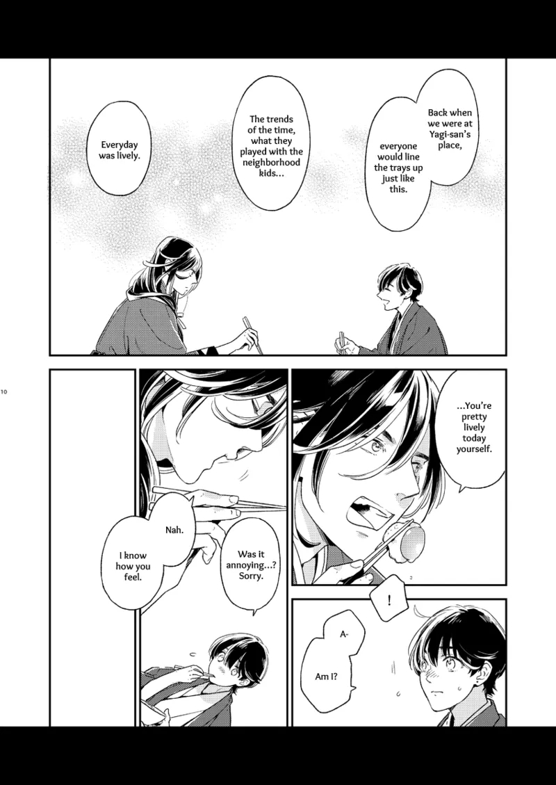 Kippu KaneHori Sairoku-shuu R18 | Quip’s KaneHori Reprint Collection 7