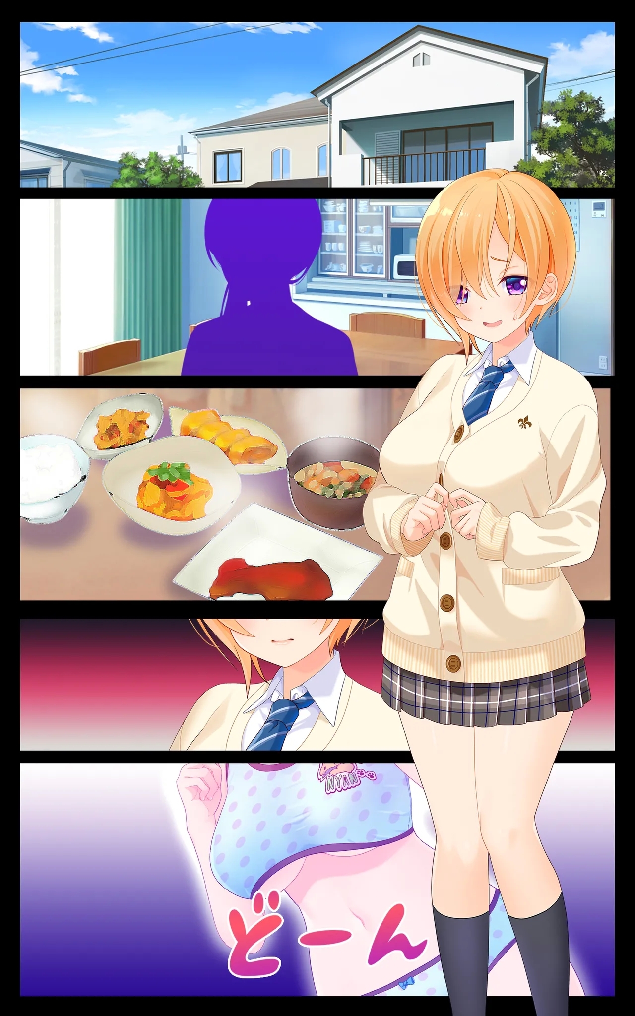 Minatoto kun wa Kotowarenai!2 Onna ni natta InCha no Boku wa Tsugou no ii Minna no Niku Onaho - Page 20