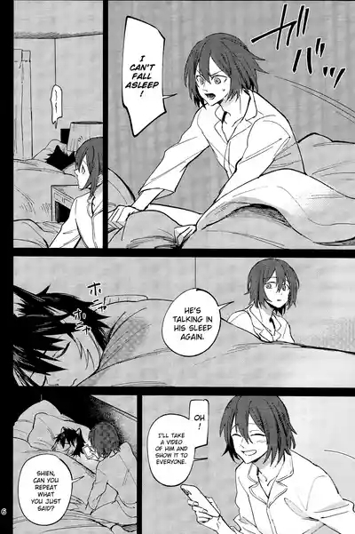 Tabi wa Michizure 5